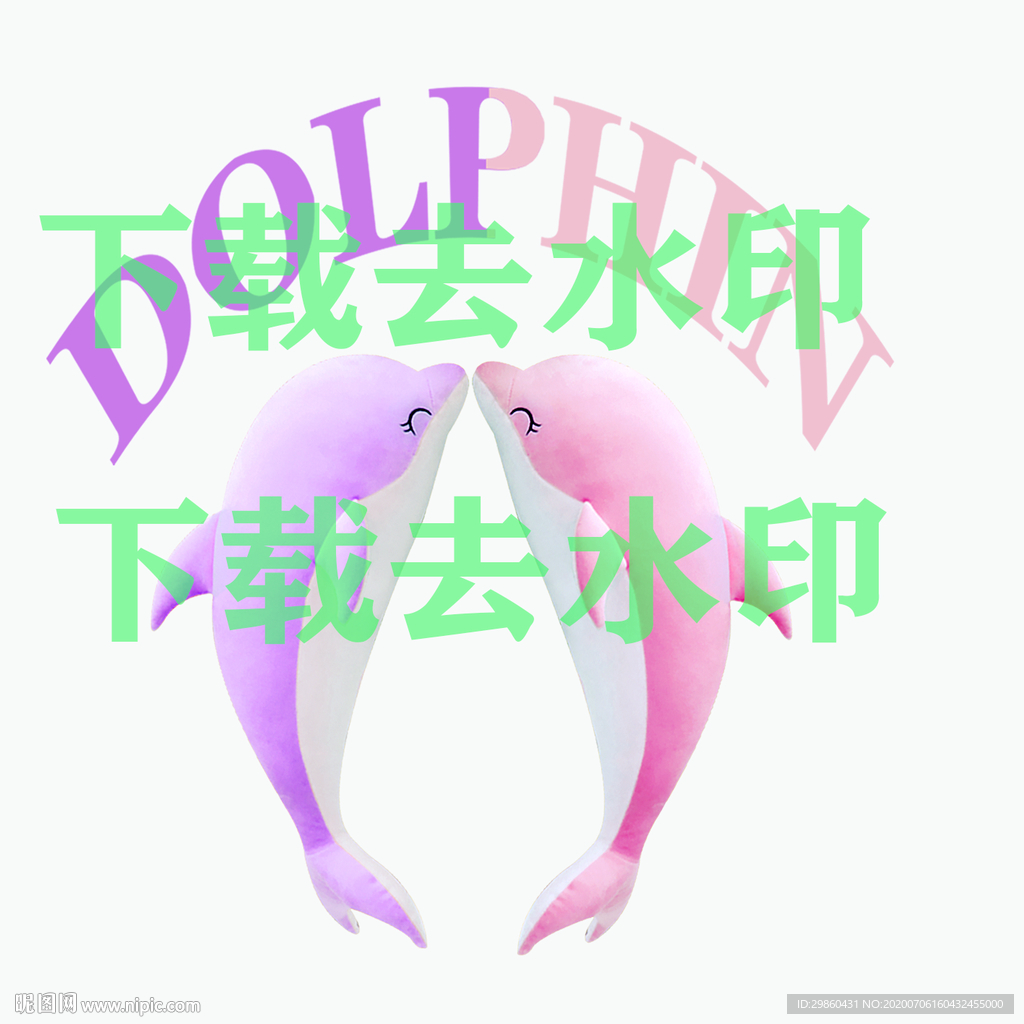 欧美品牌服装最新印花