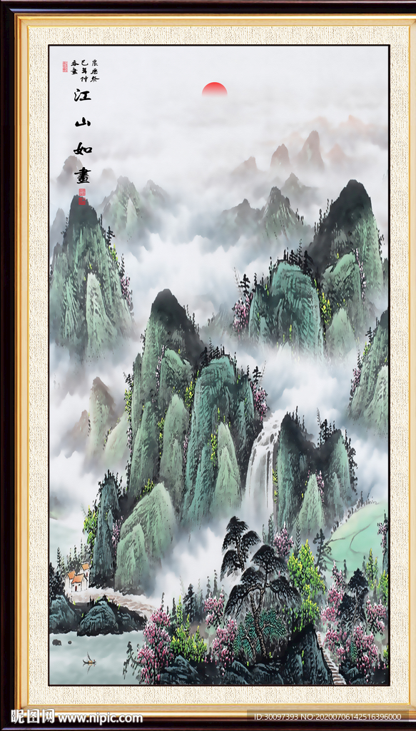 竖幅山水画