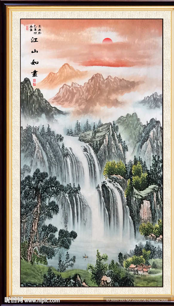 国画山水国画山水国画