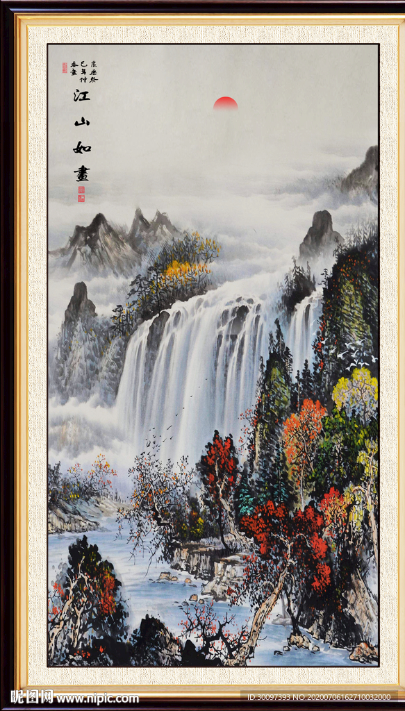 山水画山水风景