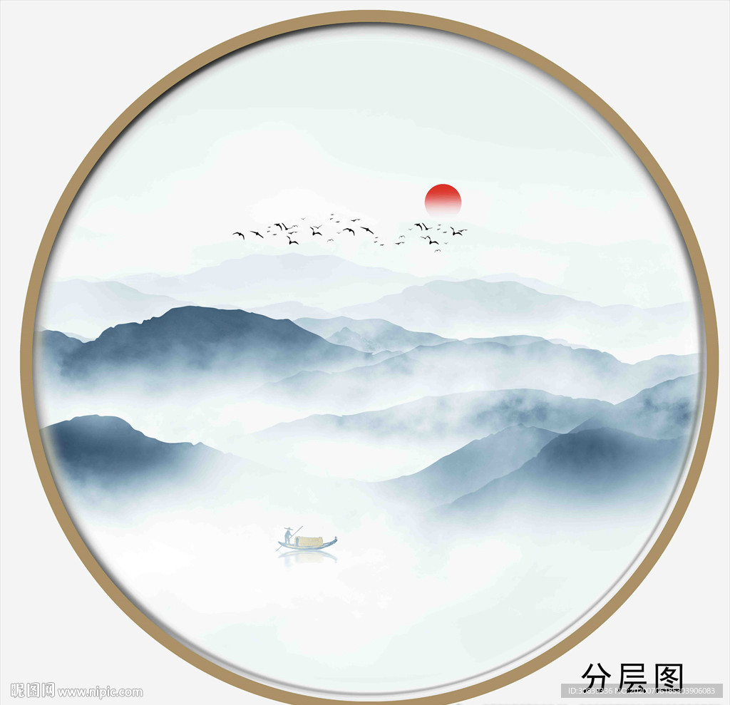 新中式山水画
