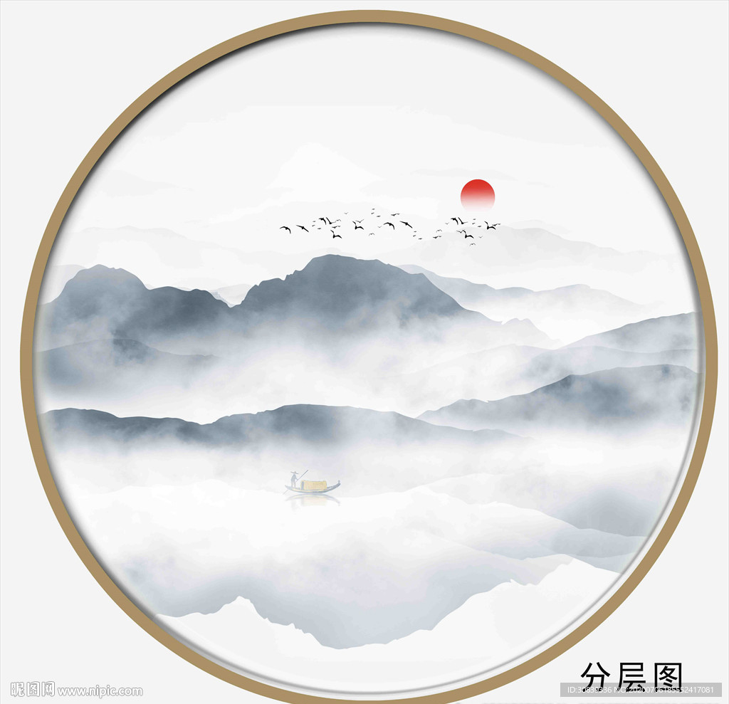 意境山水画