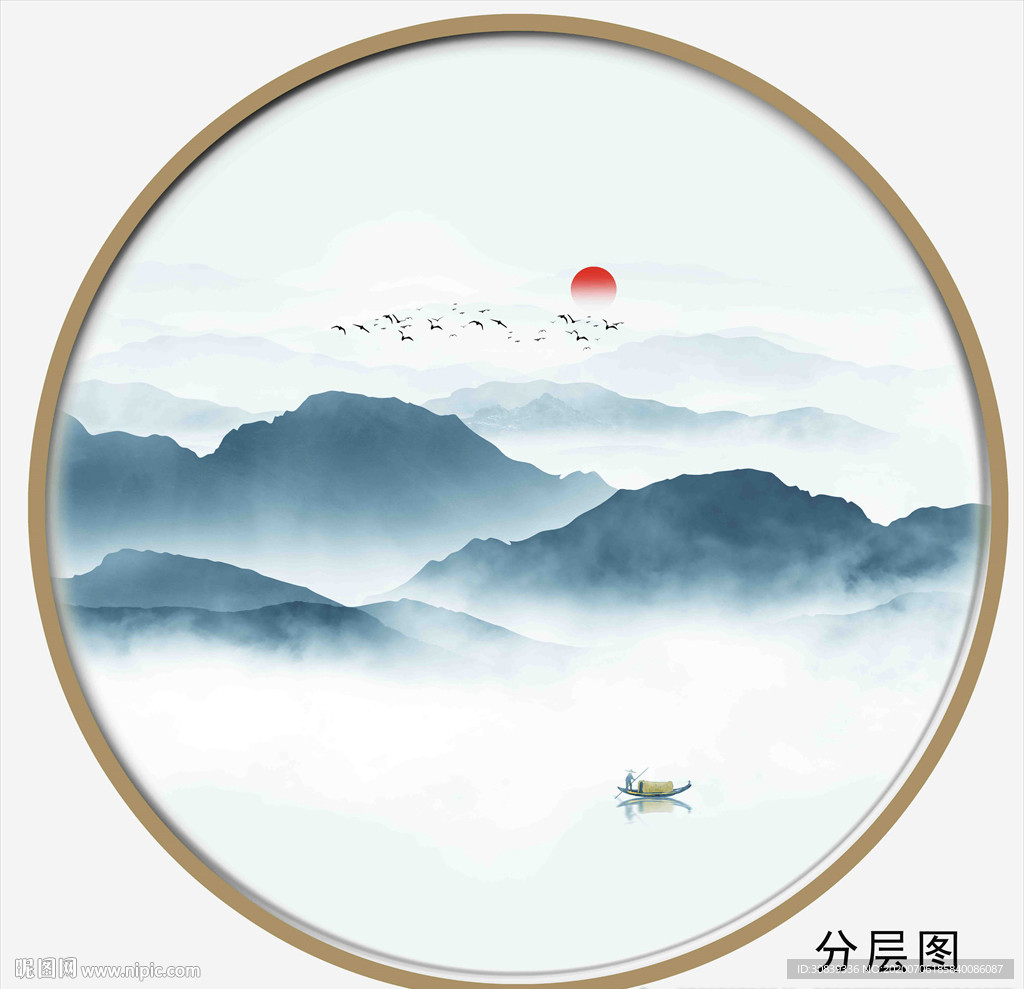新中式