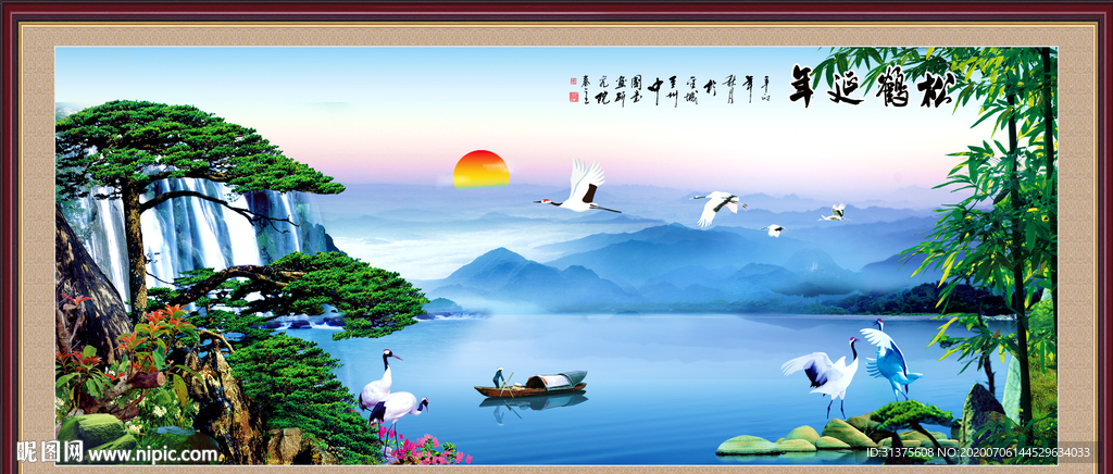 山水画 山水风景画 意境山水画