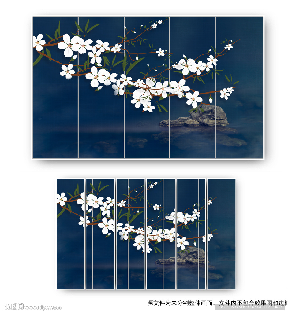 中式花