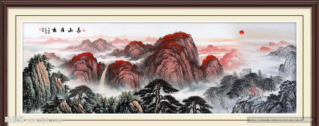 泰山日出泰山