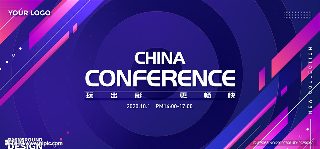 矢量抽象背景