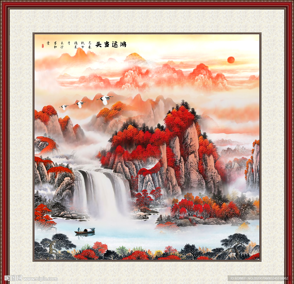 国画山水国画山水国画