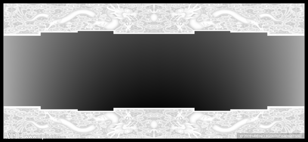 双龙茶盘灰度图