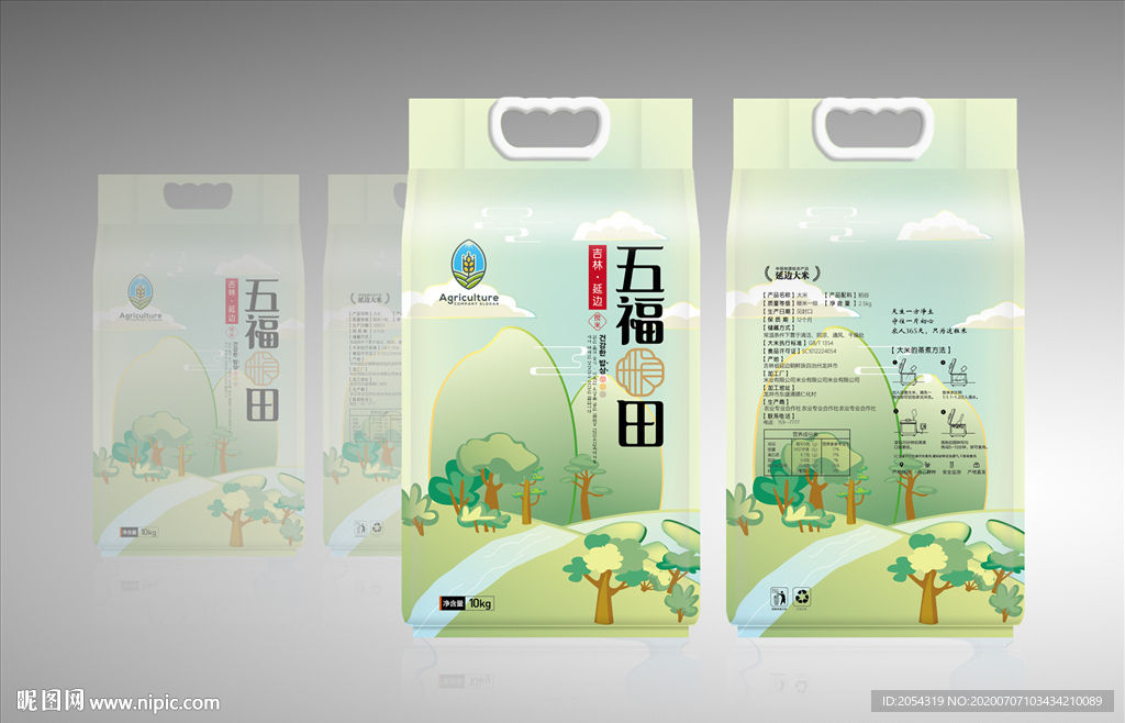 延边大米