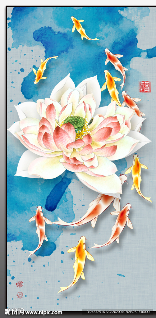 发财鱼玄关画九鱼图