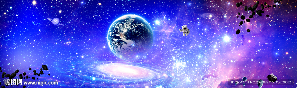 巨幅星空