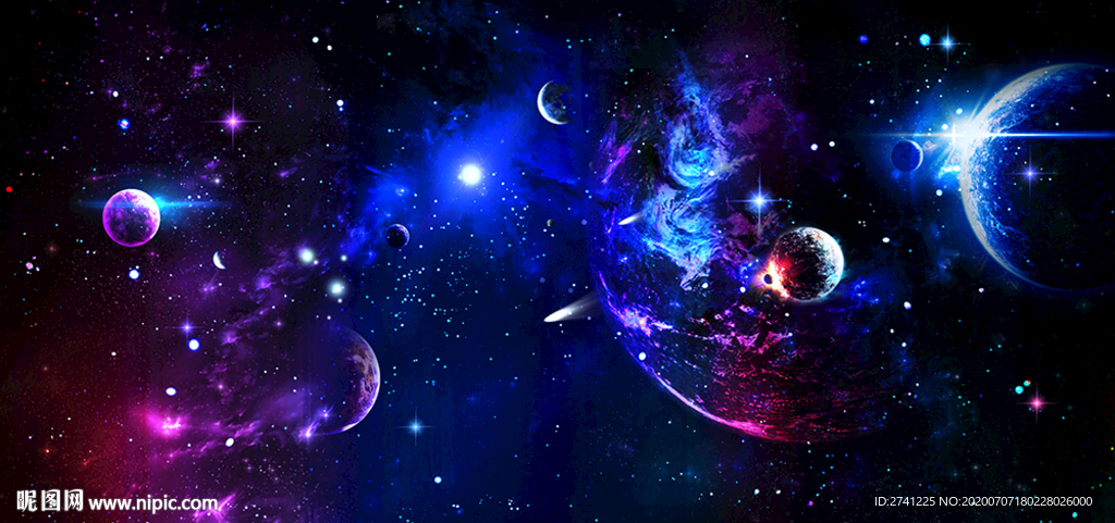 星空