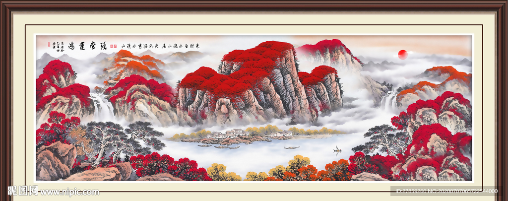 鸿运当头