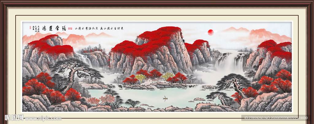 鸿运当头