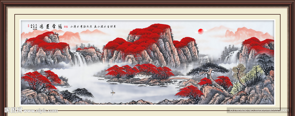 鸿运当头