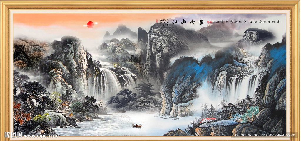 山水画国画山水画