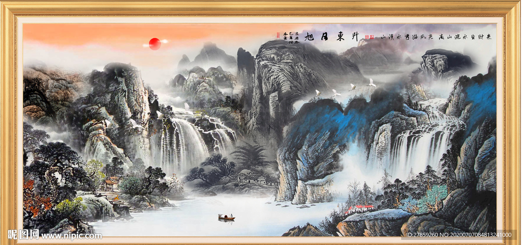 旭日东升