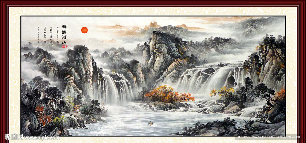 山水画山水风景