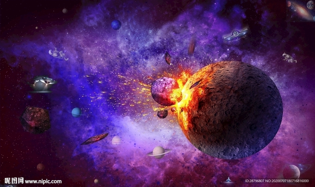 宇宙星球星空