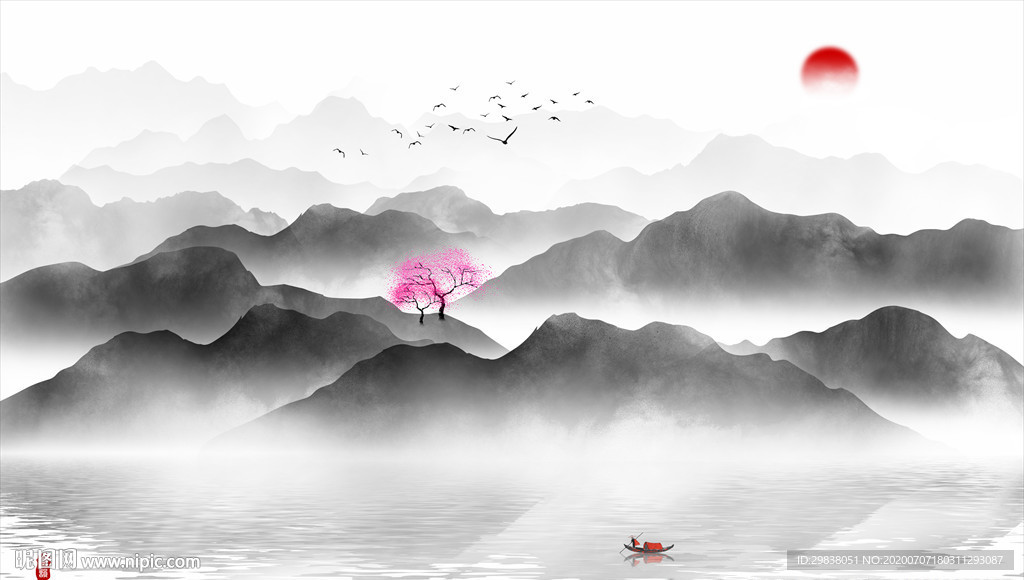 水墨山水