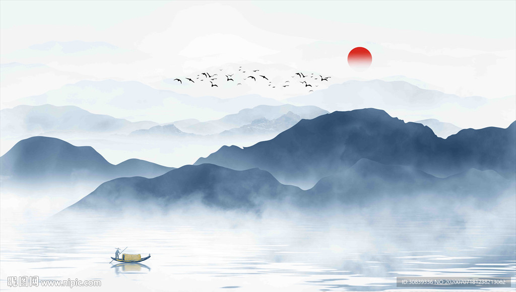 山水画