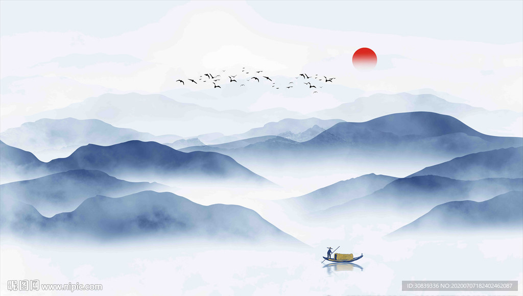山水