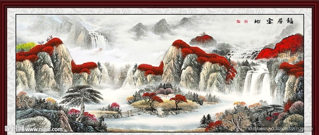 山水画国画山水画