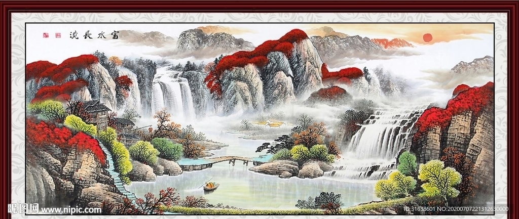 聚宝盆山水画