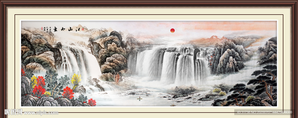 国画山水国画山水国画