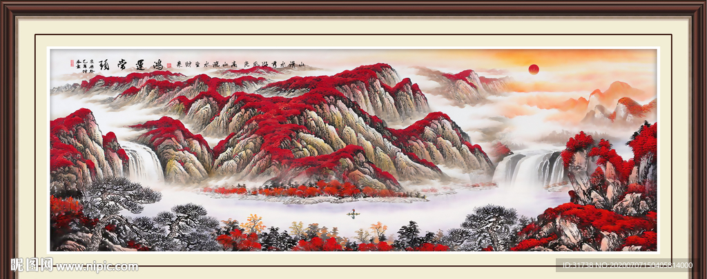 鸿运当头