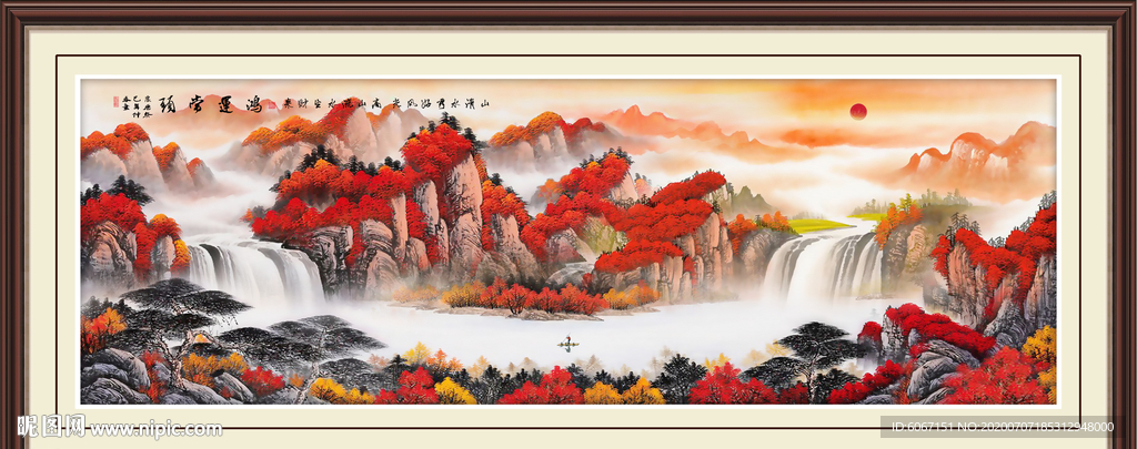 旭日东升