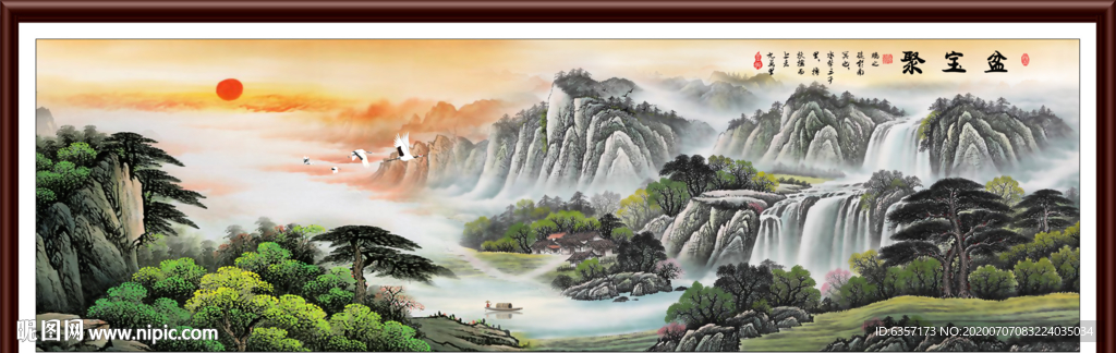 国画山水国画山水国画图
