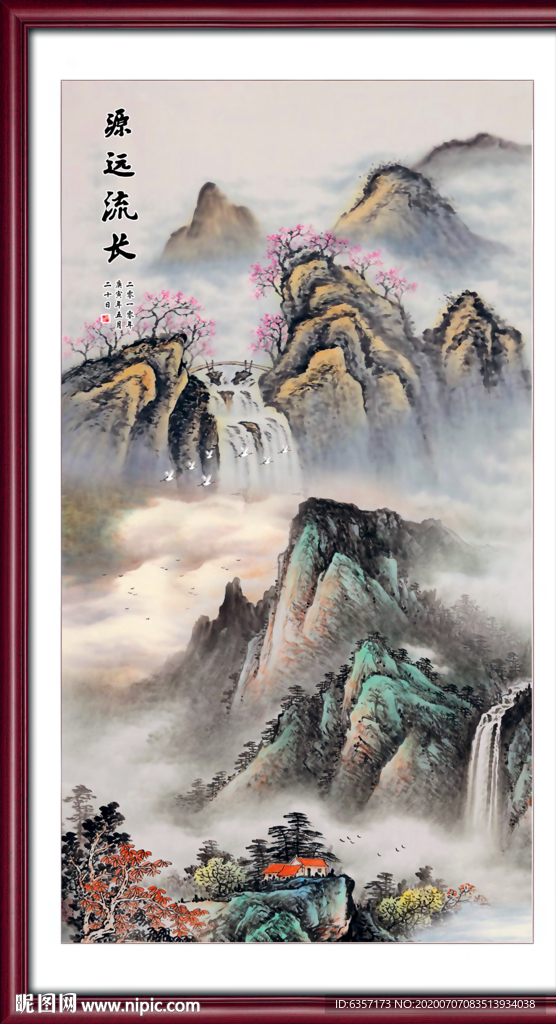 山水画国画山水画