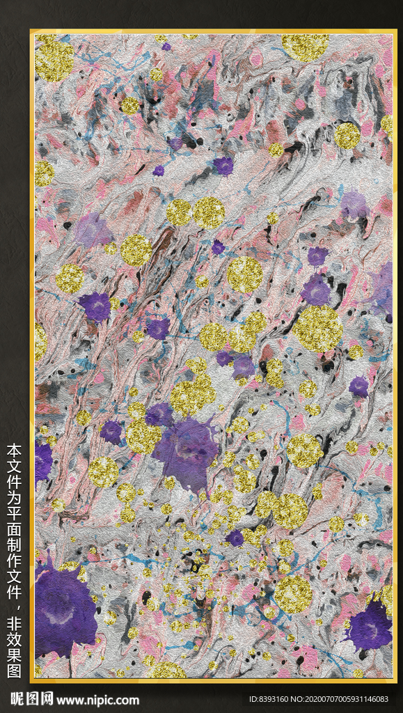 油画颜料