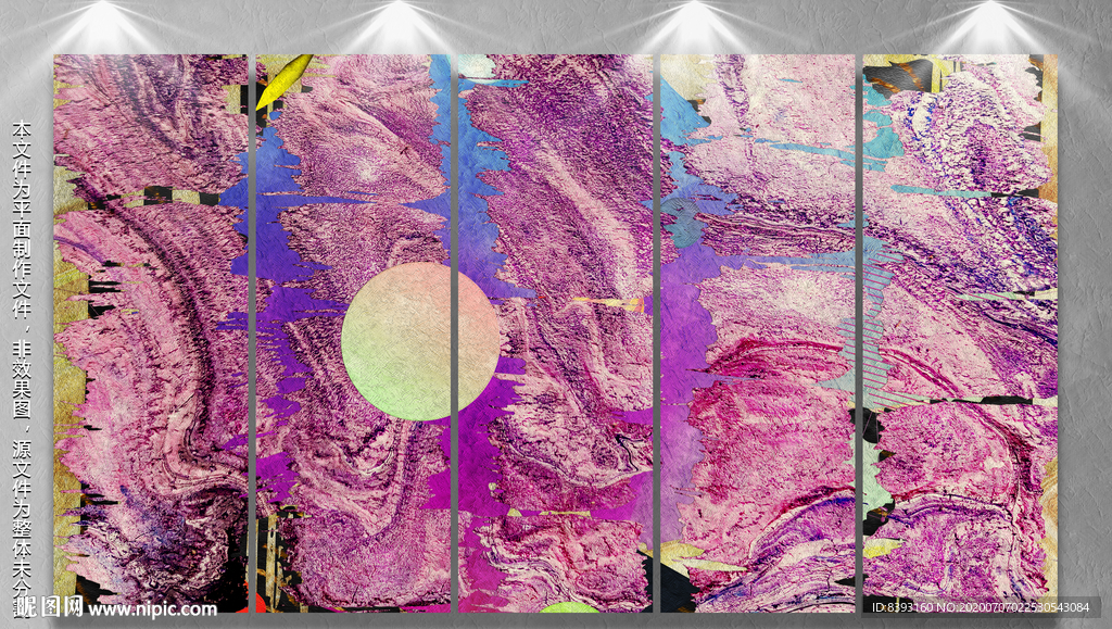 印象派抽象画