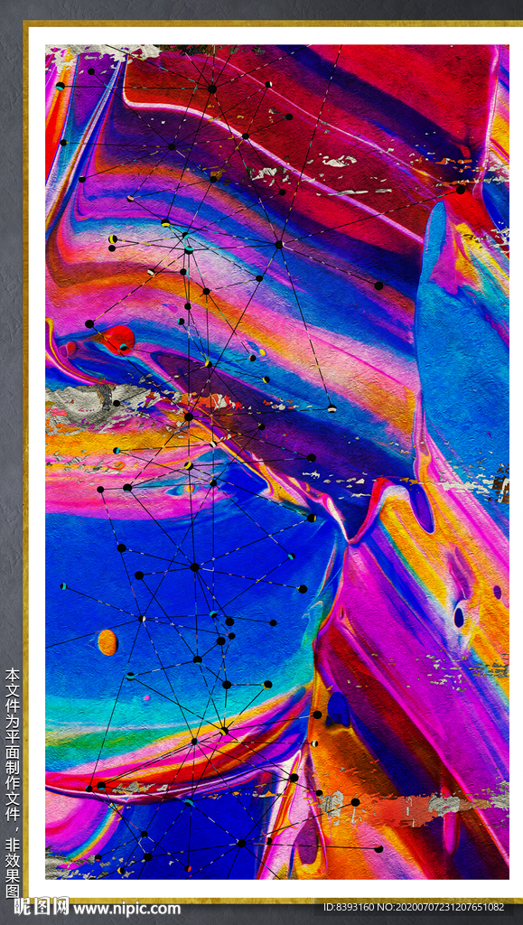 写意抽象画
