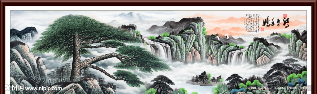 水墨山水画