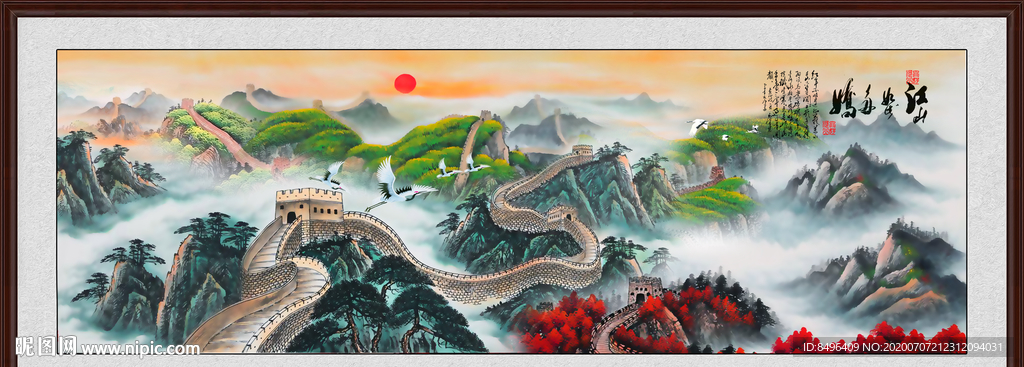 长城国画长城