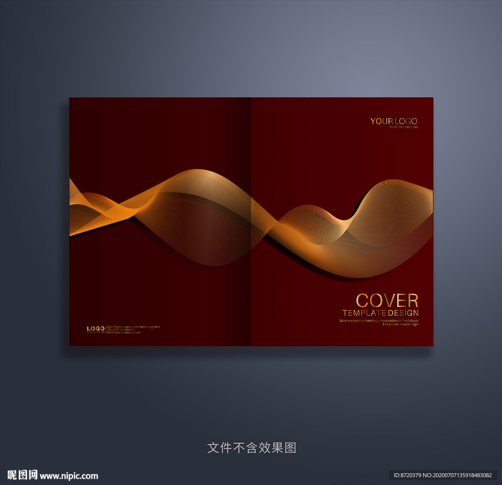 高档画册封面 金色封面