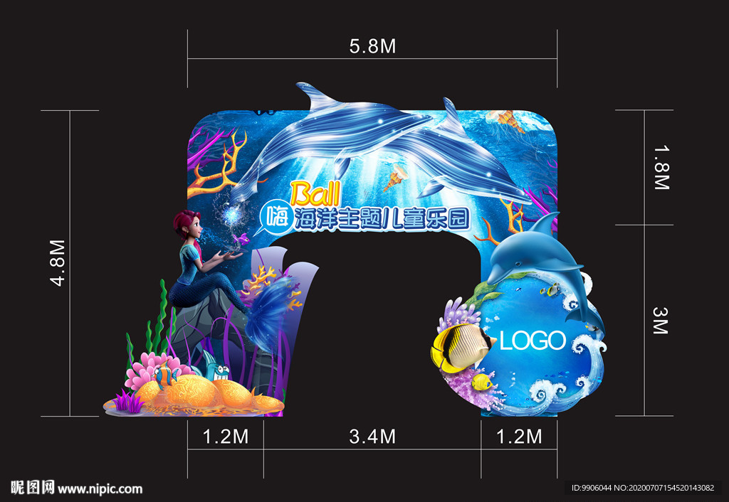 高端地产海洋门