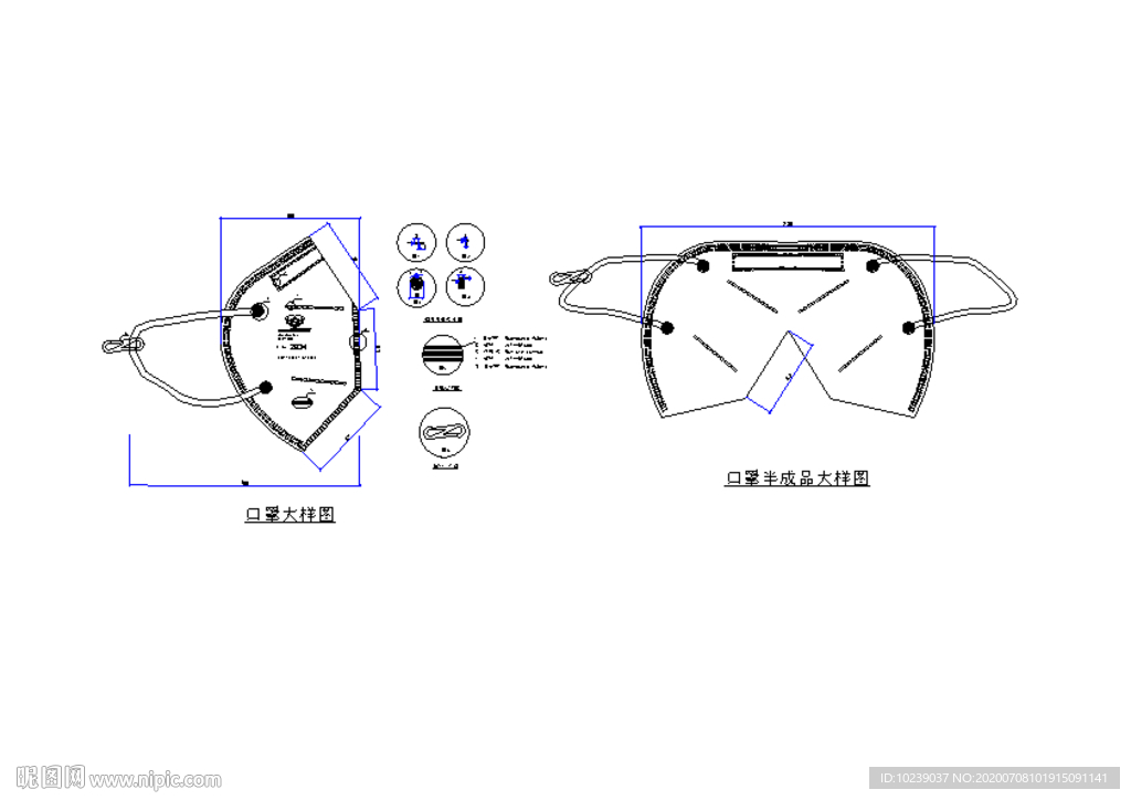 口罩大样图