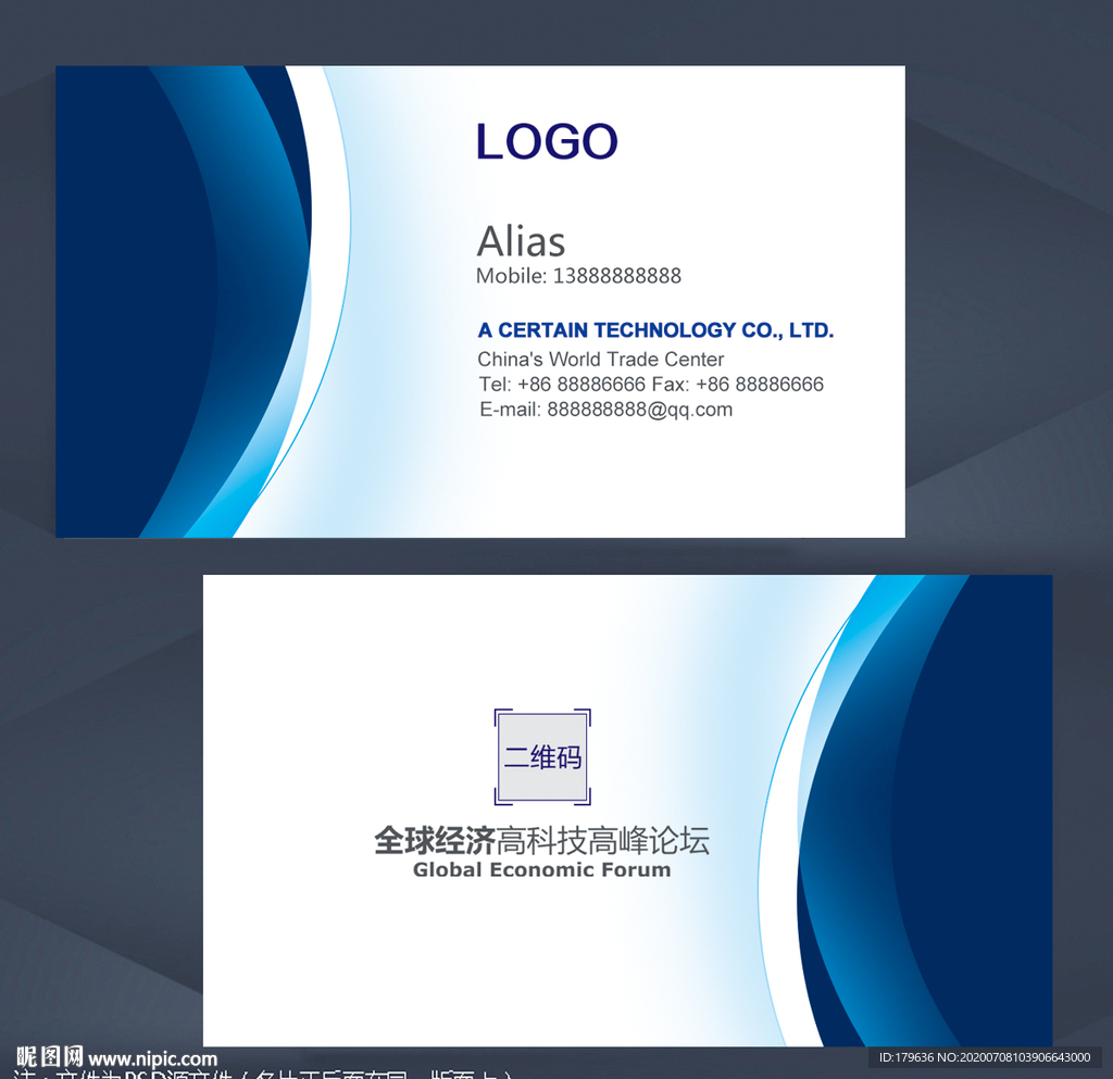 个人名片设计|平面|Logo|尚亚飞 - 原创作品 - 站酷 (ZCOOL)