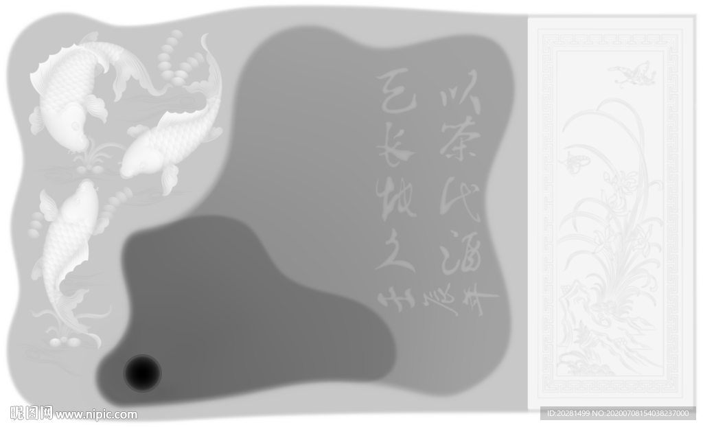 鲤鱼茶盘灰度图