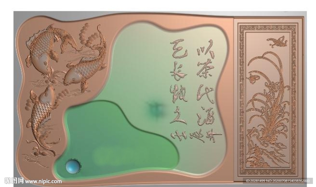 鲤鱼茶盘精雕图