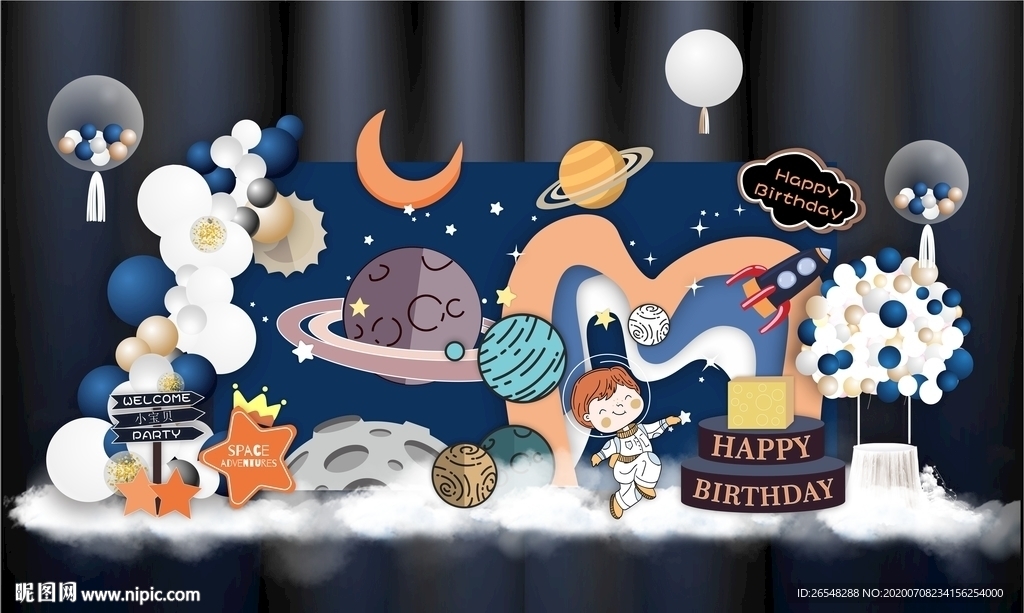 宇航员太空小王子生日布置