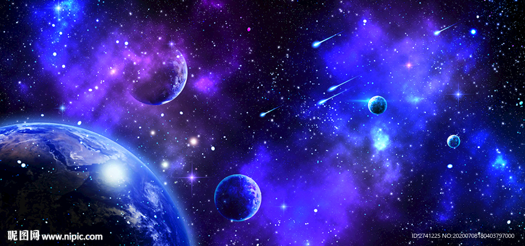 星空