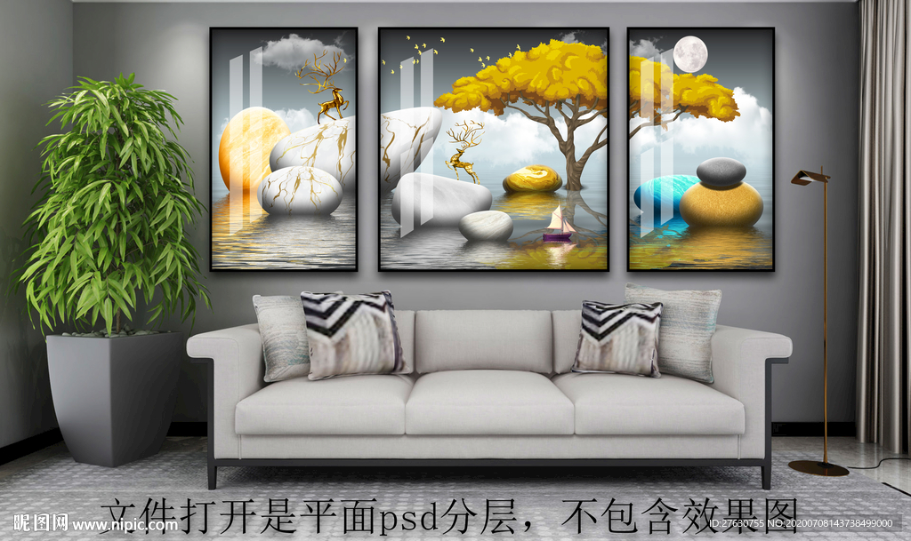 轻奢现代装饰画