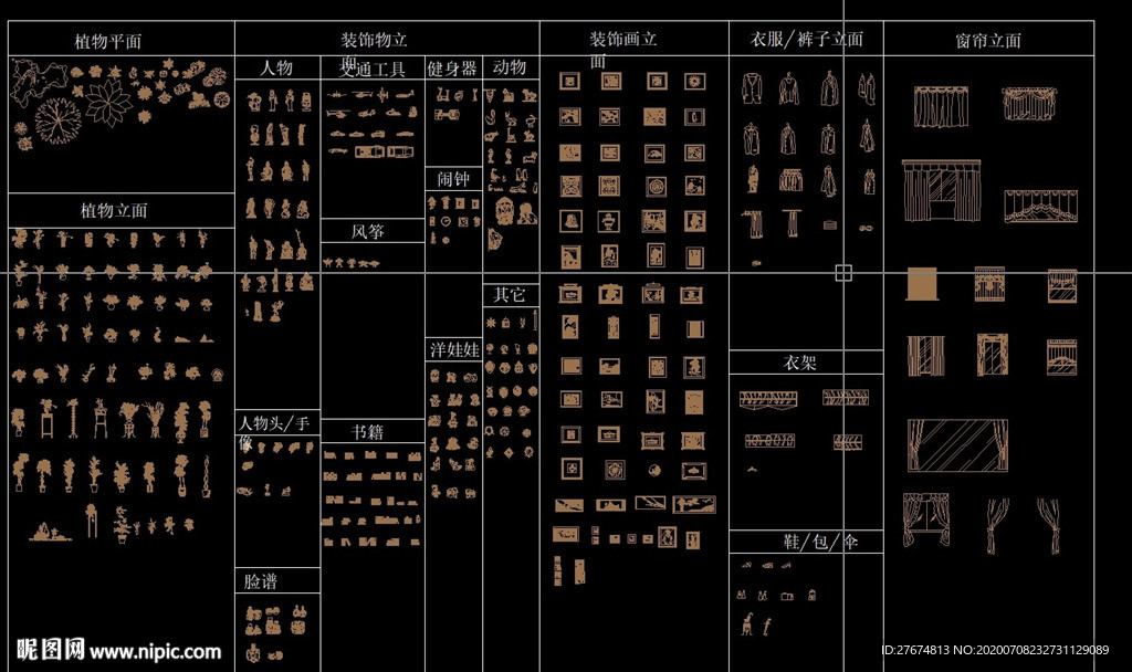 cad立面图块