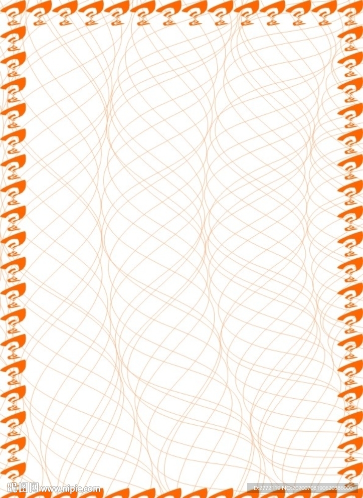 橙子果粒 食品证书纹